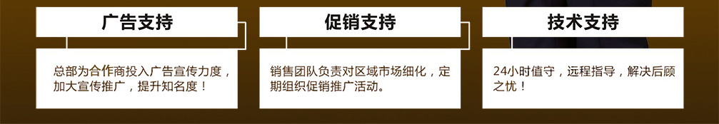濰坊威爾頓科技有限公司廠容廠貌